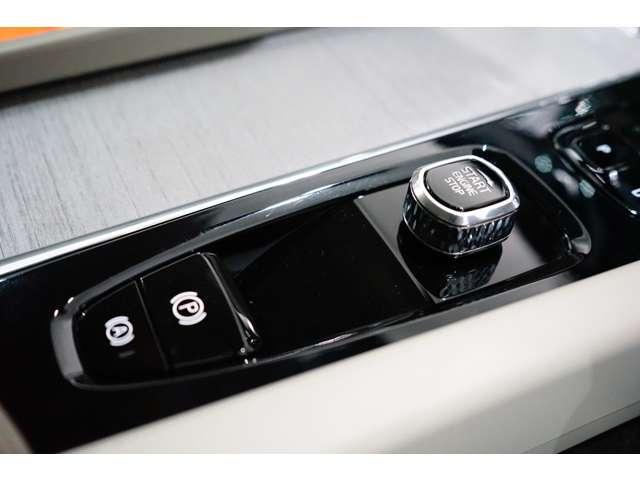 Ｖ６０ アルティメット　Ｂ４　認定中古車　ｈａｒｍａｎ／ｋａｒｄｏｎ　リラクゼーション　ベンチレーション　Ｇｏｏｇｌｅナビ　全周囲カメラ　ヘッドアップディスプレイ　純正ドラレコ　禁煙車　本革シート　電動リアゲート　ＥＴＣ（36枚目）