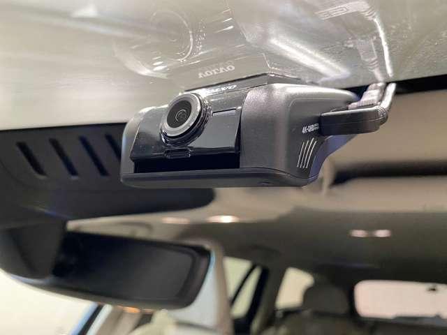 Ｖ６０ アルティメット　Ｂ４　認定中古車　ｈａｒｍａｎ／ｋａｒｄｏｎ　リラクゼーション　ベンチレーション　Ｇｏｏｇｌｅナビ　全周囲カメラ　ヘッドアップディスプレイ　純正ドラレコ　禁煙車　本革シート　電動リアゲート　ＥＴＣ（60枚目）