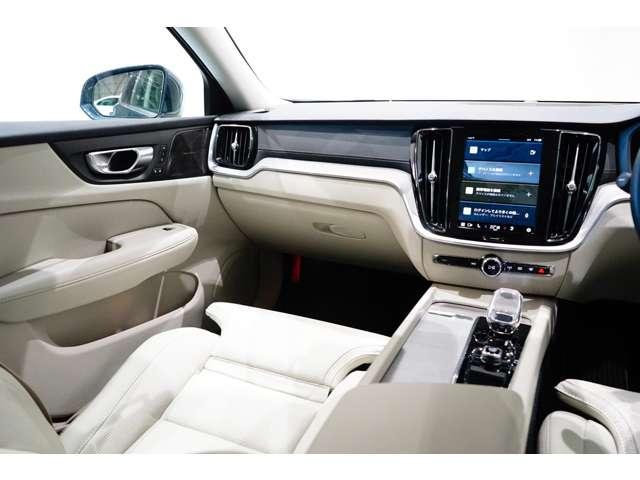 Ｖ６０ アルティメット　Ｂ４　認定中古車　ｈａｒｍａｎ／ｋａｒｄｏｎ　リラクゼーション　ベンチレーション　Ｇｏｏｇｌｅナビ　全周囲カメラ　ヘッドアップディスプレイ　純正ドラレコ　禁煙車　本革シート　電動リアゲート　ＥＴＣ（74枚目）