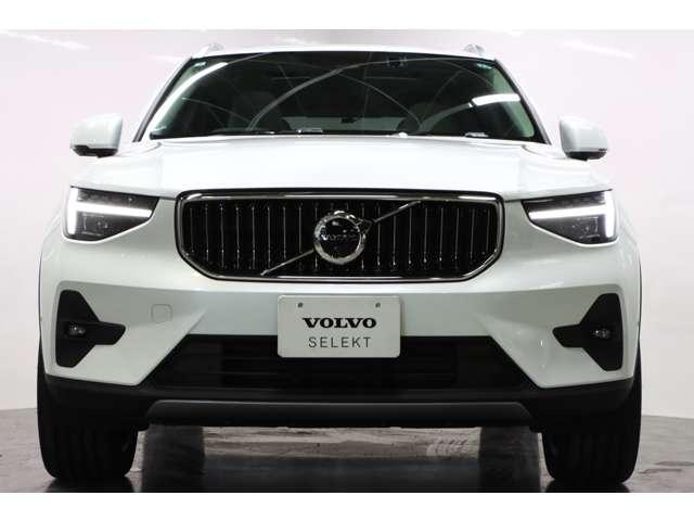 XC40 ウルトラ B4 AWD 認定中古車 ワンオーナー 現行モデル サンルーフ harman/kardon Googleナビ 全周囲カメラ ETC 本革シート シートメモリー シートヒーター 電動リアゲートダークティンテッドガラス(9枚目)
