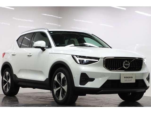XC40 ウルトラ B4 AWD 認定中古車 ワンオーナー 現行モデル サンルーフ harman/kardon Googleナビ 全周囲カメラ ETC 本革シート シートメモリー シートヒーター 電動リアゲートダークティンテッドガラス(11枚目)