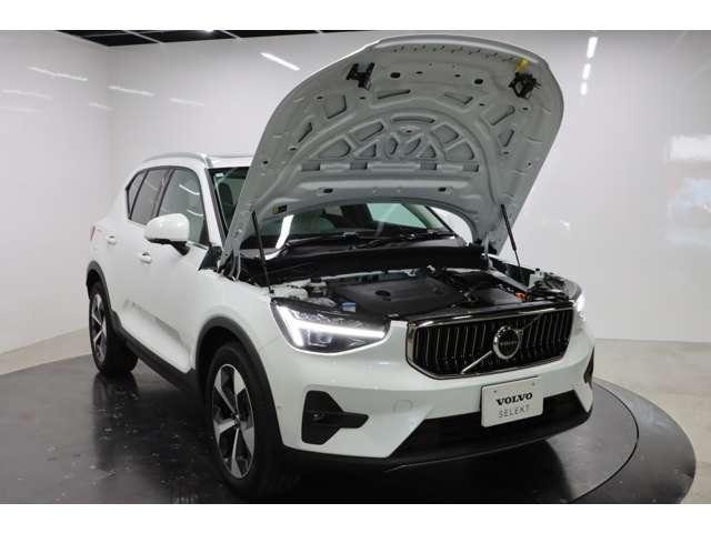 XC40 ウルトラ B4 AWD 認定中古車 ワンオーナー 現行モデル サンルーフ harman/kardon Googleナビ 全周囲カメラ ETC 本革シート シートメモリー シートヒーター 電動リアゲートダークティンテッドガラス(20枚目)