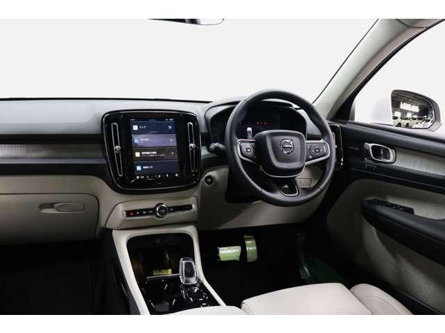 XC40 ウルトラ B4 AWD 認定中古車 ワンオーナー 現行モデル サンルーフ harman/kardon Googleナビ 全周囲カメラ ETC 本革シート シートメモリー シートヒーター 電動リアゲートダークティンテッドガラス(21枚目)