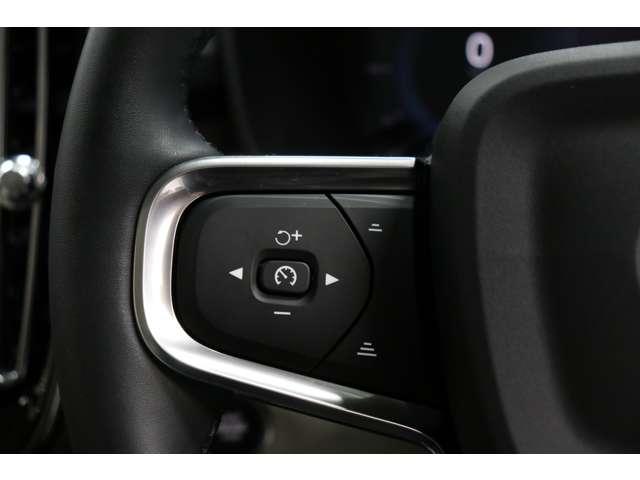 XC40 ウルトラ B4 AWD 認定中古車 ワンオーナー 現行モデル サンルーフ harman/kardon Googleナビ 全周囲カメラ ETC 本革シート シートメモリー シートヒーター 電動リアゲートダークティンテッドガラス(25枚目)