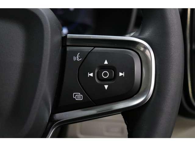 XC40 ウルトラ B4 AWD 認定中古車 ワンオーナー 現行モデル サンルーフ harman/kardon Googleナビ 全周囲カメラ ETC 本革シート シートメモリー シートヒーター 電動リアゲートダークティンテッドガラス(26枚目)