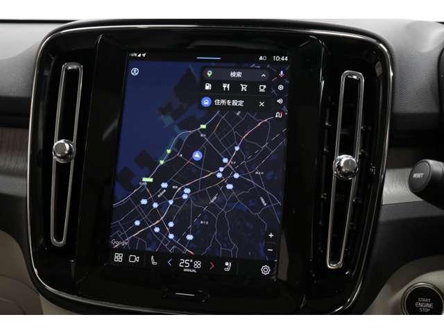 XC40 ウルトラ B4 AWD 認定中古車 ワンオーナー 現行モデル サンルーフ harman/kardon Googleナビ 全周囲カメラ ETC 本革シート シートメモリー シートヒーター 電動リアゲートダークティンテッドガラス(27枚目)