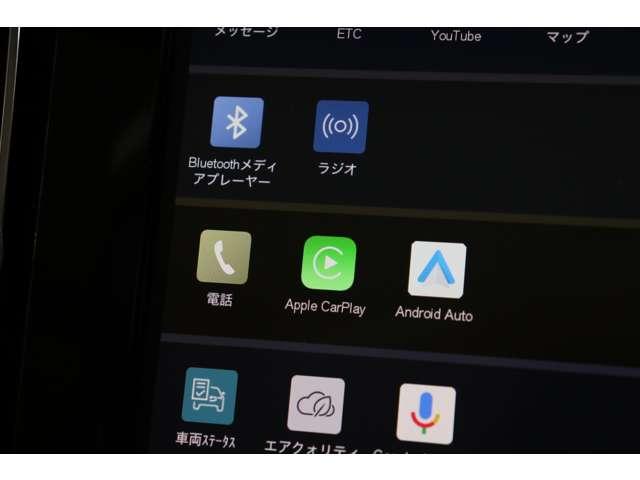 XC40 ウルトラ B4 AWD 認定中古車 ワンオーナー 現行モデル サンルーフ harman/kardon Googleナビ 全周囲カメラ ETC 本革シート シートメモリー シートヒーター 電動リアゲートダークティンテッドガラス(36枚目)