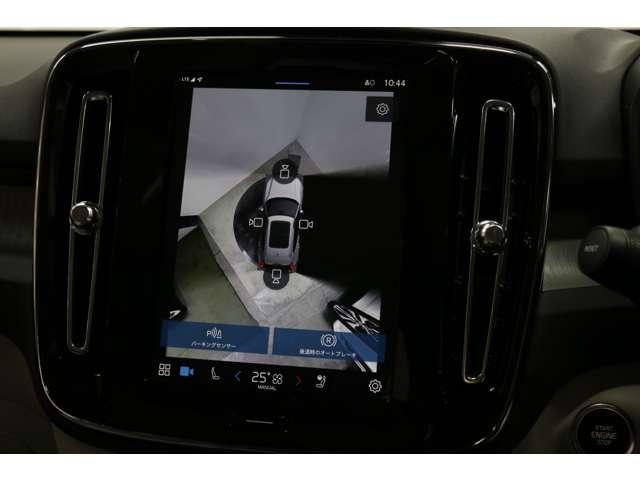 XC40 ウルトラ B4 AWD 認定中古車 ワンオーナー 現行モデル サンルーフ harman/kardon Googleナビ 全周囲カメラ ETC 本革シート シートメモリー シートヒーター 電動リアゲートダークティンテッドガラス(38枚目)