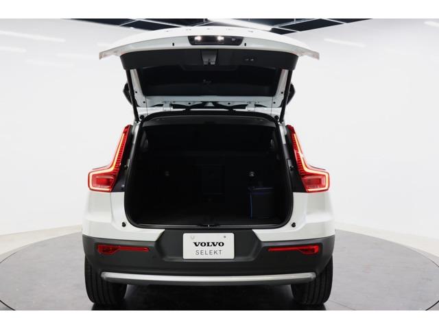 XC40 ウルトラ B4 AWD 認定中古車 ワンオーナー 現行モデル サンルーフ harman/kardon Googleナビ 全周囲カメラ ETC 本革シート シートメモリー シートヒーター 電動リアゲートダークティンテッドガラス(47枚目)