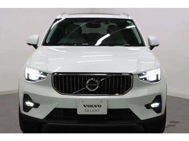 XC40 ウルトラ B4 AWD 認定中古車 ワンオーナー 現行モデル サンルーフ harman/kardon Googleナビ 全周囲カメラ ETC 本革シート シートメモリー シートヒーター 電動リアゲートダークティンテッドガラス(55枚目)