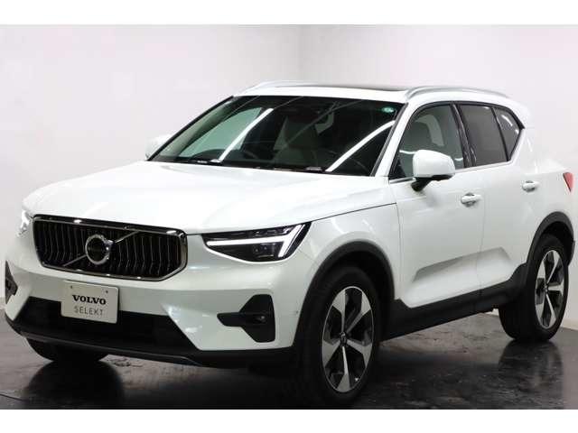 XC40 ウルトラ B4 AWD 認定中古車 ワンオーナー 現行モデル サンルーフ harman/kardon Googleナビ 全周囲カメラ ETC 本革シート シートメモリー シートヒーター 電動リアゲートダークティンテッドガラス(56枚目)