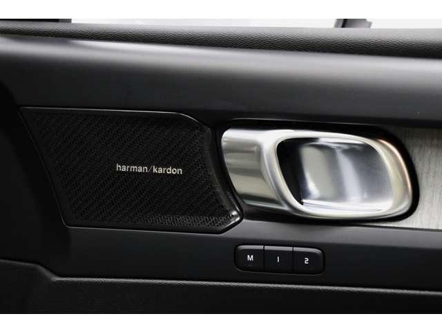 XC40 ウルトラ B4 AWD 認定中古車 ワンオーナー 現行モデル サンルーフ harman/kardon Googleナビ 全周囲カメラ ETC 本革シート シートメモリー シートヒーター 電動リアゲートダークティンテッドガラス(60枚目)