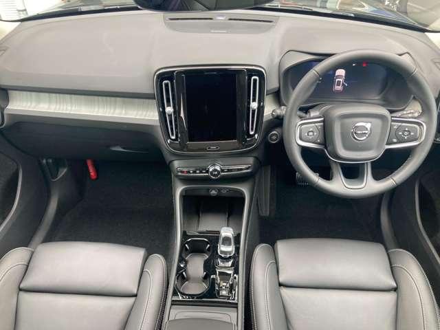 XC40 ウルトラ B4 AWD 登録済未使用車 パノラマルーフ harman/kardon Googleナビ 全周囲カメラ インテリセーフ 本革シート ステアリングヒーター シートヒーター 電動リアゲート ダークティンテッドガラス(16枚目)