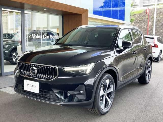 XC40 ウルトラ B4 AWD 登録済未使用車 パノラマルーフ harman/kardon Googleナビ 全周囲カメラ インテリセーフ 本革シート ステアリングヒーター シートヒーター 電動リアゲート ダークティンテッドガラス(19枚目)