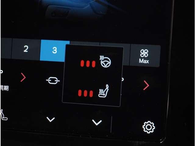 XC40 ウルトラ B4 AWD 登録済未使用車 パノラマルーフ harman/kardon Googleナビ 全周囲カメラ インテリセーフ 本革シート ステアリングヒーター シートヒーター 電動リアゲート ダークティンテッドガラス(21枚目)