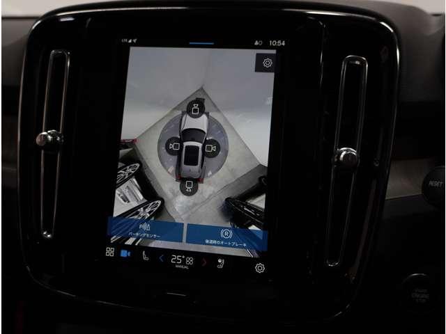 XC40 ウルトラ B4 AWD 登録済未使用車 パノラマルーフ harman/kardon Googleナビ 全周囲カメラ インテリセーフ 本革シート ステアリングヒーター シートヒーター 電動リアゲート ダークティンテッドガラス(38枚目)