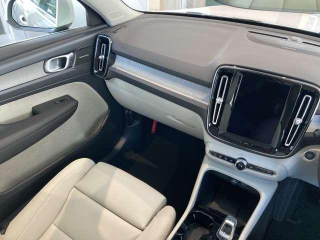 XC40 ウルトラ B3 登録済未使用車 サンルーフ  harman/kardon Googleナビ 全周囲カメラ 本革シート シートメモリー ステアリングヒーター シートヒーター 電動リアゲート ダークティンテッドガラス(34枚目)