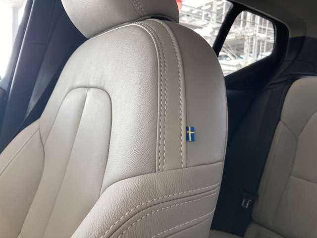 XC40 ウルトラ B3 登録済未使用車 サンルーフ  harman/kardon Googleナビ 全周囲カメラ 本革シート シートメモリー ステアリングヒーター シートヒーター 電動リアゲート ダークティンテッドガラス(36枚目)