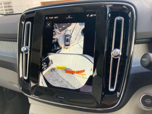 XC40 ウルトラ B3 登録済未使用車 サンルーフ  harman/kardon Googleナビ 全周囲カメラ 本革シート シートメモリー ステアリングヒーター シートヒーター 電動リアゲート ダークティンテッドガラス(37枚目)