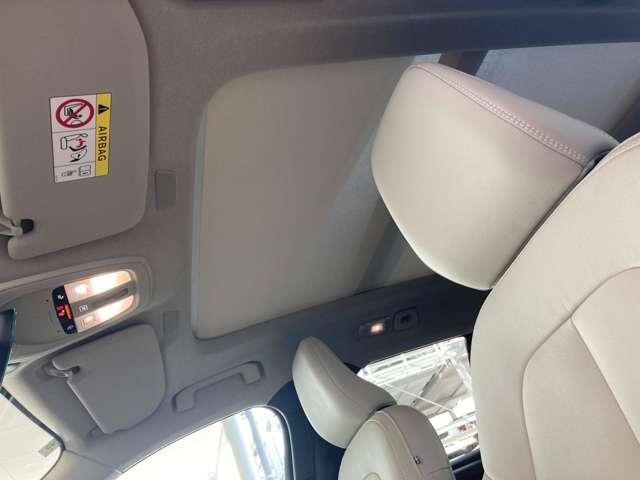 XC40 ウルトラ B3 登録済未使用車 サンルーフ  harman/kardon Googleナビ 全周囲カメラ 本革シート シートメモリー ステアリングヒーター シートヒーター 電動リアゲート ダークティンテッドガラス(47枚目)