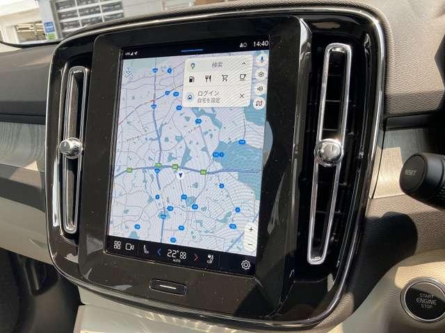 XC40 ウルトラ B4 AWD 登録済未使用車 harman/kardon Googleナビ 全周囲カメラ インテリセーフ 白革シート シートメモリー ステアリングヒーター シートヒーター 電動リアゲート ダークティンテッドガラス(21枚目)