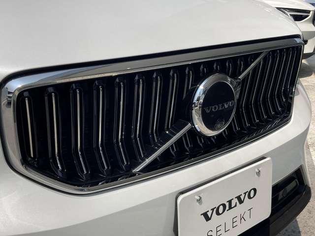 XC40 ウルトラ B4 AWD 登録済未使用車 harman/kardon Googleナビ 全周囲カメラ インテリセーフ 白革シート シートメモリー ステアリングヒーター シートヒーター 電動リアゲート ダークティンテッドガラス(24枚目)