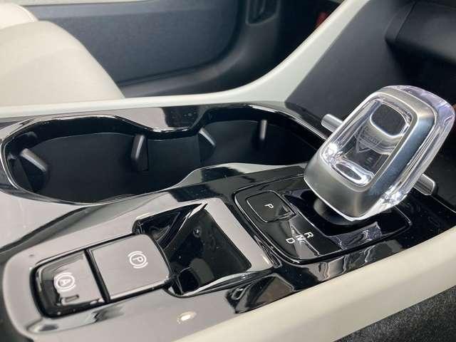 XC40 ウルトラ B4 AWD 登録済未使用車 harman/kardon Googleナビ 全周囲カメラ インテリセーフ 白革シート シートメモリー ステアリングヒーター シートヒーター 電動リアゲート ダークティンテッドガラス(60枚目)