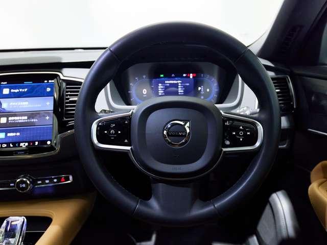 XC90 アルティメット B6 AWD 4WD 認定中古車 1オーナー harman/kardon サンルーフ エアサス リラクゼーション ベンチレーション Googleナビ 全周囲カメラ ヘッドアップディスプレイ 純正ドラレコ 本革シート(2枚目)