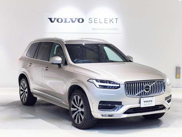 XC90 アルティメット B6 AWD 4WD 認定中古車 1オーナー harman/kardon サンルーフ エアサス リラクゼーション ベンチレーション Googleナビ 全周囲カメラ ヘッドアップディスプレイ 純正ドラレコ 本革シート(17枚目)