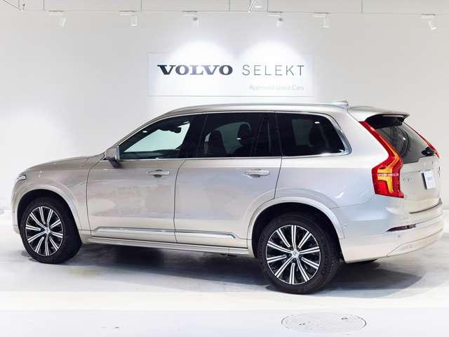 XC90 アルティメット B6 AWD 4WD 認定中古車 1オーナー harman/kardon サンルーフ エアサス リラクゼーション ベンチレーション Googleナビ 全周囲カメラ ヘッドアップディスプレイ 純正ドラレコ 本革シート(18枚目)