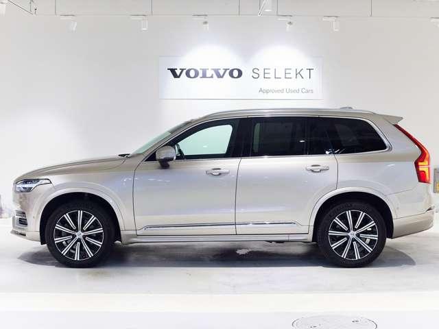 XC90 アルティメット B6 AWD 4WD 認定中古車 1オーナー harman/kardon サンルーフ エアサス リラクゼーション ベンチレーション Googleナビ 全周囲カメラ ヘッドアップディスプレイ 純正ドラレコ 本革シート(19枚目)