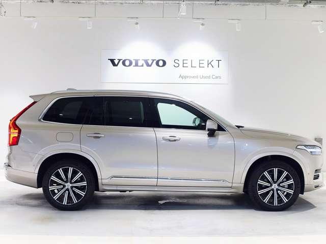 XC90 アルティメット B6 AWD 4WD 認定中古車 1オーナー harman/kardon サンルーフ エアサス リラクゼーション ベンチレーション Googleナビ 全周囲カメラ ヘッドアップディスプレイ 純正ドラレコ 本革シート(20枚目)