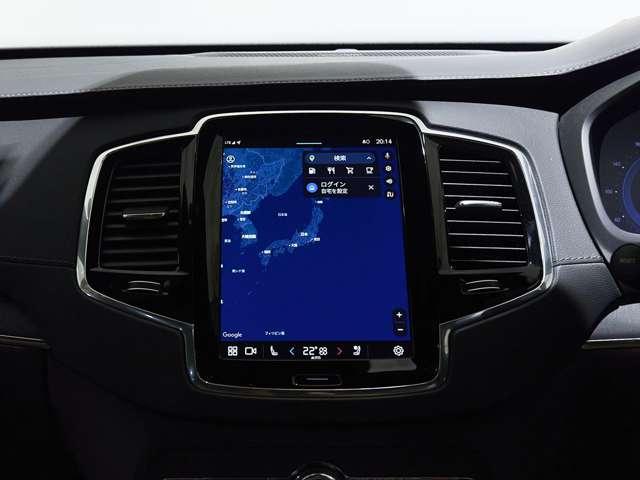 XC90 アルティメット B6 AWD 4WD 認定中古車 1オーナー harman/kardon サンルーフ エアサス リラクゼーション ベンチレーション Googleナビ 全周囲カメラ ヘッドアップディスプレイ 純正ドラレコ 本革シート(25枚目)