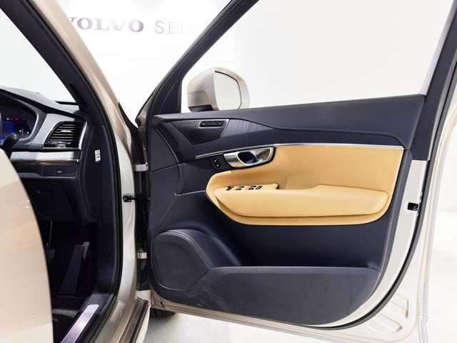 XC90 アルティメット B6 AWD 4WD 認定中古車 1オーナー harman/kardon サンルーフ エアサス リラクゼーション ベンチレーション Googleナビ 全周囲カメラ ヘッドアップディスプレイ 純正ドラレコ 本革シート(30枚目)