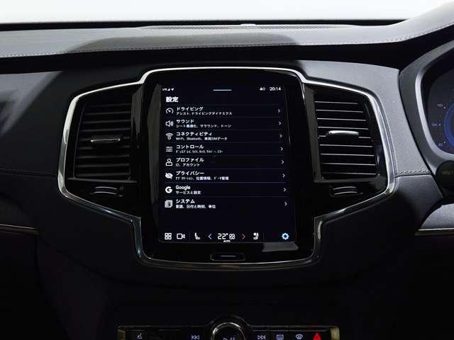 XC90 アルティメット B6 AWD 4WD 認定中古車 1オーナー harman/kardon サンルーフ エアサス リラクゼーション ベンチレーション Googleナビ 全周囲カメラ ヘッドアップディスプレイ 純正ドラレコ 本革シート(51枚目)