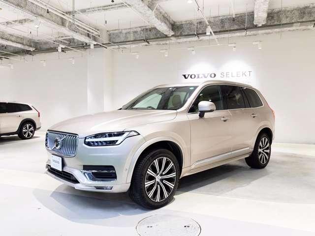 XC90 アルティメット B6 AWD 4WD 認定中古車 1オーナー harman/kardon サンルーフ エアサス リラクゼーション ベンチレーション Googleナビ 全周囲カメラ ヘッドアップディスプレイ 純正ドラレコ 本革シート(59枚目)