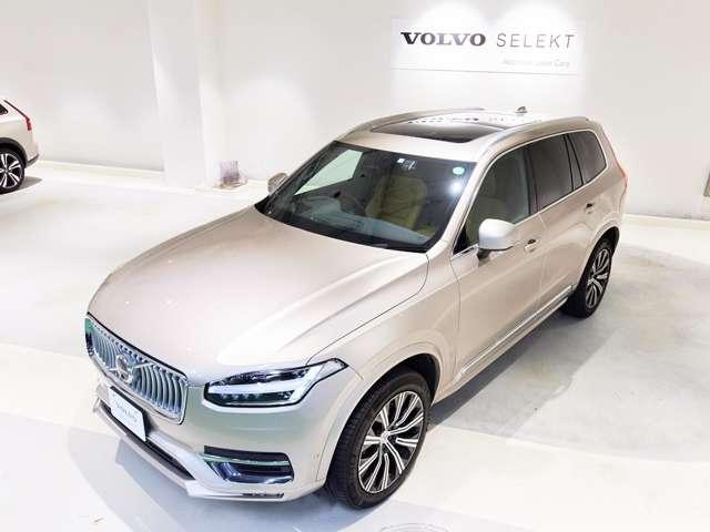 XC90 アルティメット B6 AWD 4WD 認定中古車 1オーナー harman/kardon サンルーフ エアサス リラクゼーション ベンチレーション Googleナビ 全周囲カメラ ヘッドアップディスプレイ 純正ドラレコ 本革シート(61枚目)
