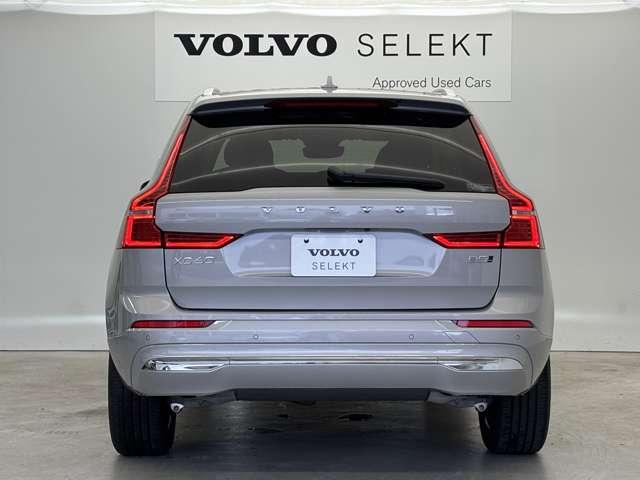 ＸＣ６０ ウルトラ　Ｂ５　ＡＷＤ　登録済未使用車　パノラマルーフ　ｈａｒｍａｎ／ｋａｒｄｏｎ　リラクゼーション　ベンチレーション　Ｇｏｏｇｌｅナビ　全周囲カメラ　ヘッドアップディスプレイ　本革シート　純正３６０°ドラレコ　本革シート（9枚目）
