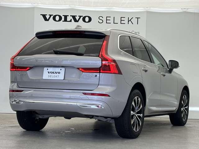 ＸＣ６０ ウルトラ　Ｂ５　ＡＷＤ　登録済未使用車　パノラマルーフ　ｈａｒｍａｎ／ｋａｒｄｏｎ　リラクゼーション　ベンチレーション　Ｇｏｏｇｌｅナビ　全周囲カメラ　ヘッドアップディスプレイ　本革シート　純正３６０°ドラレコ　本革シート（17枚目）