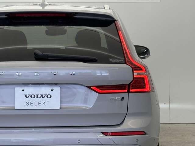 ＸＣ６０ ウルトラ　Ｂ５　ＡＷＤ　登録済未使用車　パノラマルーフ　ｈａｒｍａｎ／ｋａｒｄｏｎ　リラクゼーション　ベンチレーション　Ｇｏｏｇｌｅナビ　全周囲カメラ　ヘッドアップディスプレイ　本革シート　純正３６０°ドラレコ　本革シート（21枚目）