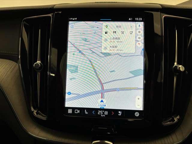 ＸＣ６０ ウルトラ　Ｂ５　ＡＷＤ　登録済未使用車　パノラマルーフ　ｈａｒｍａｎ／ｋａｒｄｏｎ　リラクゼーション　ベンチレーション　Ｇｏｏｇｌｅナビ　全周囲カメラ　ヘッドアップディスプレイ　本革シート　純正３６０°ドラレコ　本革シート（27枚目）