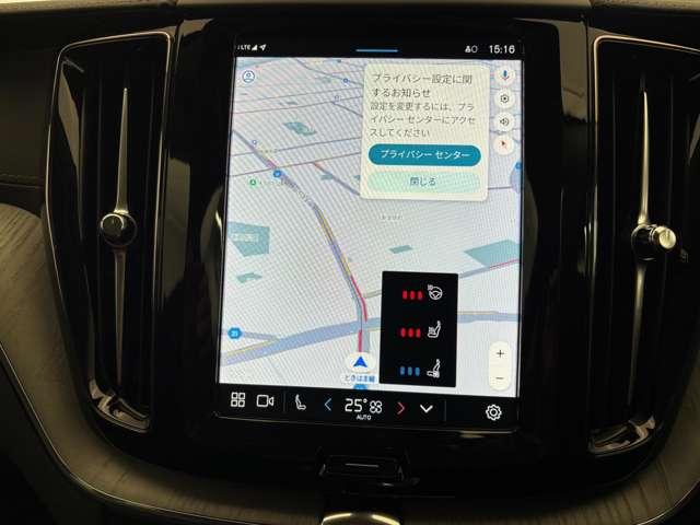 ＸＣ６０ ウルトラ　Ｂ５　ＡＷＤ　登録済未使用車　パノラマルーフ　ｈａｒｍａｎ／ｋａｒｄｏｎ　リラクゼーション　ベンチレーション　Ｇｏｏｇｌｅナビ　全周囲カメラ　ヘッドアップディスプレイ　本革シート　純正３６０°ドラレコ　本革シート（58枚目）