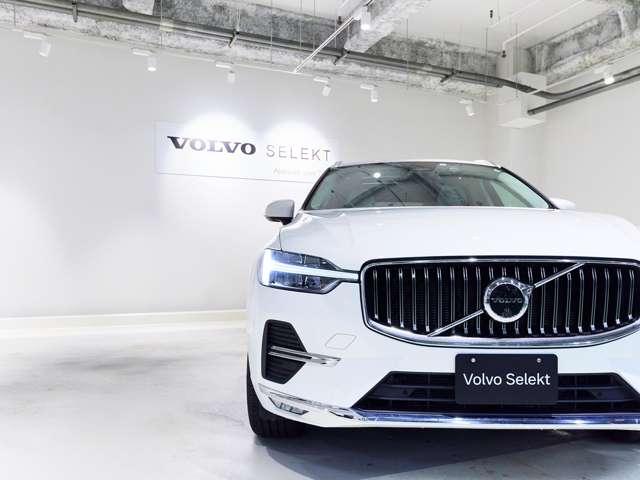 XC60 アルティメット B5 AWD 認定中古車 ワンオーナー パノラマルーフ harman/kardon Googleナビ インテリセーフ リラクゼーション ベンチレーション 全周囲カメラ ヘッドアップディスプレイ 白革シート 360°(15枚目)
