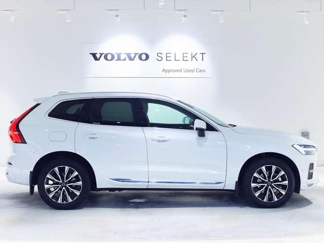 XC60 アルティメット B5 AWD 認定中古車 ワンオーナー パノラマルーフ harman/kardon Googleナビ インテリセーフ リラクゼーション ベンチレーション 全周囲カメラ ヘッドアップディスプレイ 白革シート 360°(26枚目)