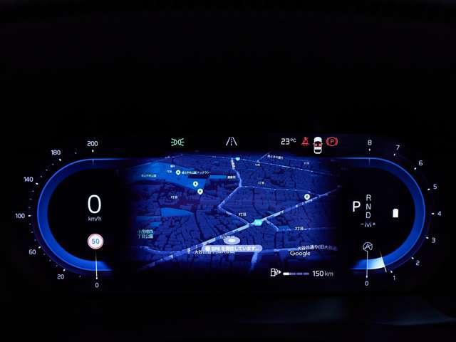 XC60 アルティメット B5 AWD 認定中古車 ワンオーナー パノラマルーフ harman/kardon Googleナビ インテリセーフ リラクゼーション ベンチレーション 全周囲カメラ ヘッドアップディスプレイ 白革シート 360°(46枚目)