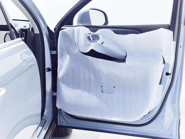 XC40 ウルトラ B3 登録済未使用車 現行 パノラマルーフ harman/kardon Googleナビ 全周囲カメラ 本革シート シートメモリー ステアリングヒーター シートヒーター 電動リアゲート(32枚目)