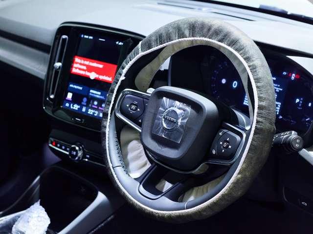 XC40 ウルトラ B3 登録済未使用車 現行 パノラマルーフ harman/kardon Googleナビ 全周囲カメラ 本革シート シートメモリー ステアリングヒーター シートヒーター 電動リアゲート(34枚目)