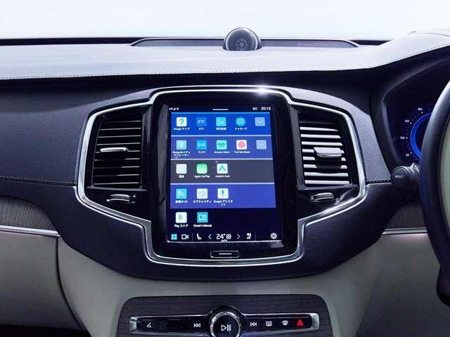 XC90 リチャージアルテメットT8AWDプラグインハイブリド 認定中古車 ワンオーナー B&W パノラマルーフ Googleナビ インテリセーフ 白革シート リラクゼーション ベンチレーション 全周囲カメラ ヘッドアップディスプレイ 22インチAW(4枚目)