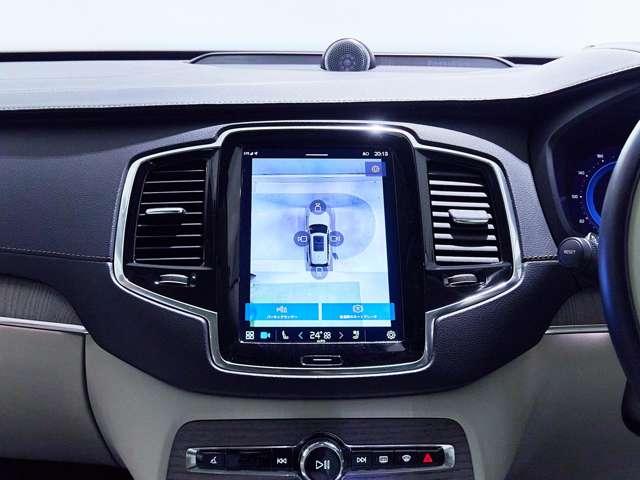 XC90 リチャージアルテメットT8AWDプラグインハイブリド 認定中古車 ワンオーナー B&W パノラマルーフ Googleナビ インテリセーフ 白革シート リラクゼーション ベンチレーション 全周囲カメラ ヘッドアップディスプレイ 22インチAW(5枚目)