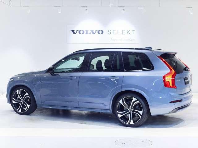 XC90 リチャージアルテメットT8AWDプラグインハイブリド 認定中古車 ワンオーナー B&W パノラマルーフ Googleナビ インテリセーフ 白革シート リラクゼーション ベンチレーション 全周囲カメラ ヘッドアップディスプレイ 22インチAW(24枚目)
